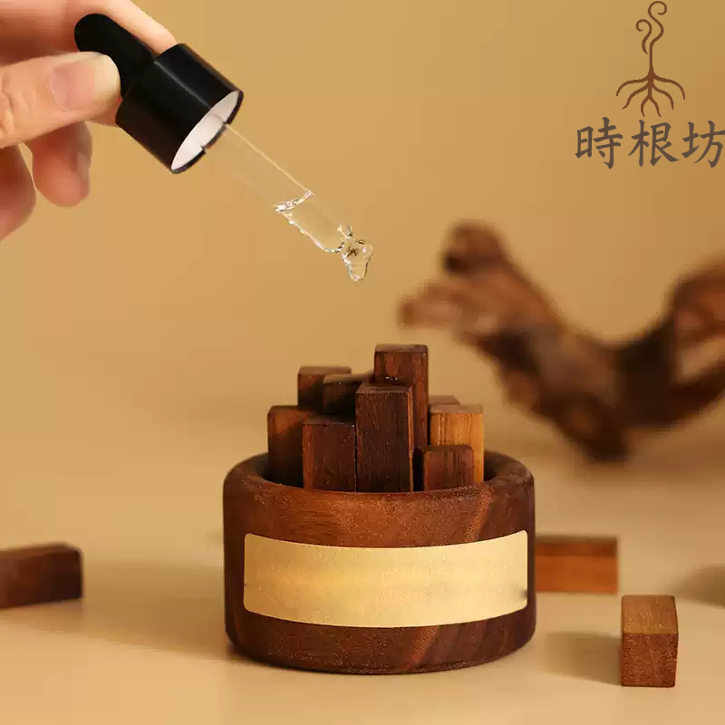 時根坊擴香木家用室內擴香器擺飾-松果擴香器