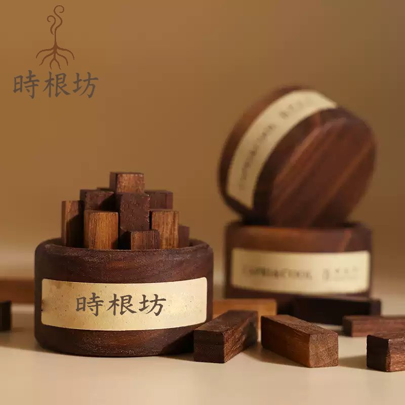 時根坊擴香木家用室內擴香器擺飾-松果擴香器