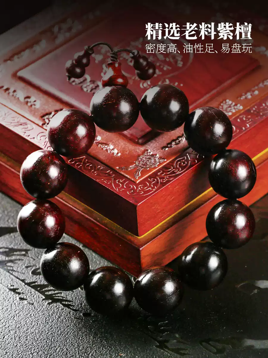 時根坊小葉紫檀108念珠0.8cm*108顆