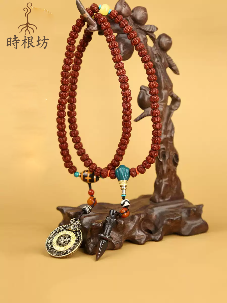 時根坊金剛菩提手串男佛珠108顆九宮八卦虎牙天珠念珠