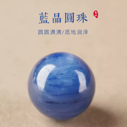 時根坊天然收藏級原礦藍晶石藍水晶貓眼石單珠